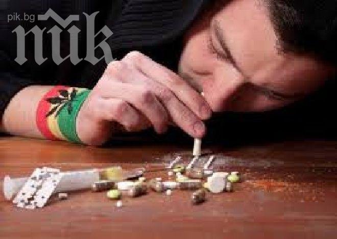 80 милиона от пълнолетните европейци са пробвали наркотици