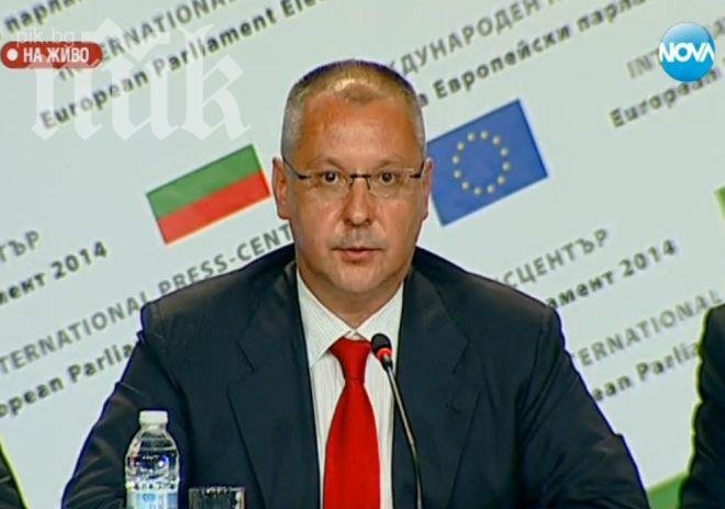 Философ: БСП отива към тотална деградация