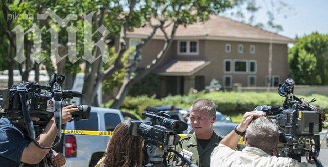 Богаташко семейство се изби в Калифорния