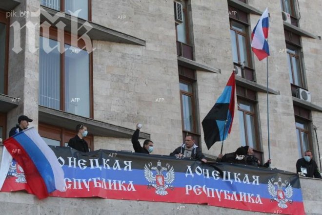 Завзеха градски комитет на Комунистическата партия в Украйна