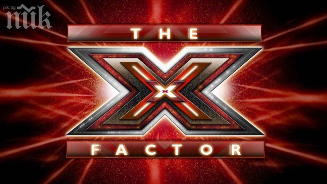 Х фактор се завръща в ефир през есента