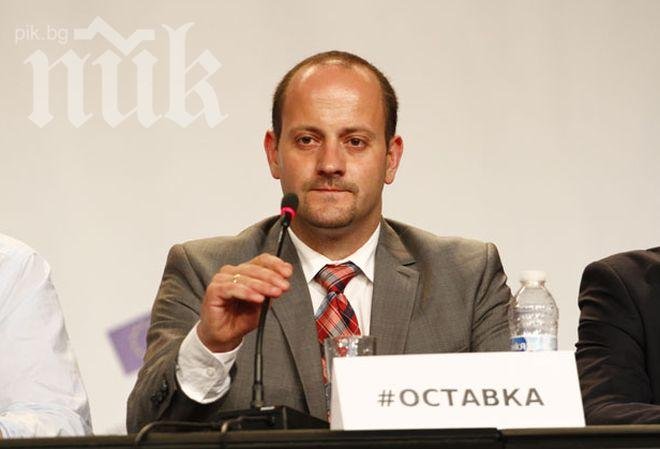 Радан Кънев с емоционално обръщение към членове и избиратели