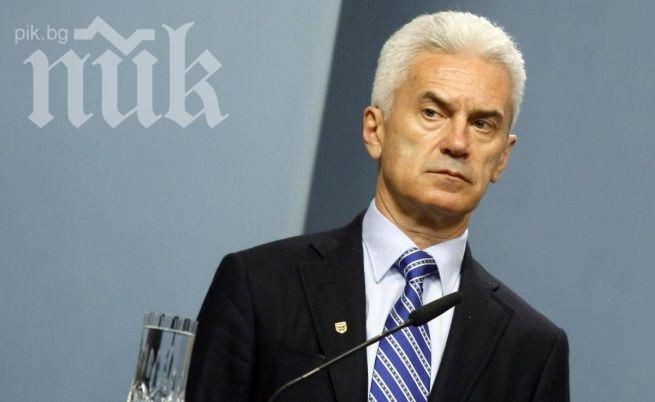 След изборните резултати - Сидеров заминава за Москва