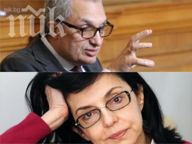 Само в ПИК! Иван Костов унищожи кариерата на Кунева с пъклен план, успя да я изтласка от Брюксел! 