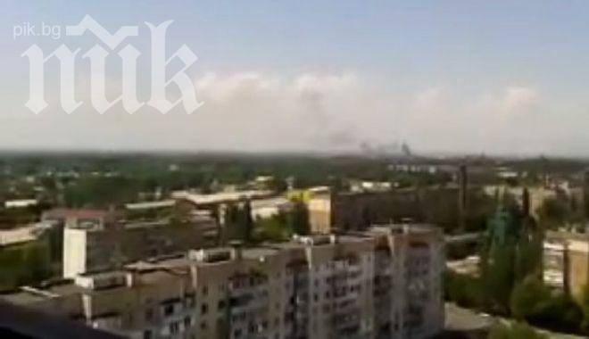 Свалиха хеликоптер при летището в Донецк! (видео)