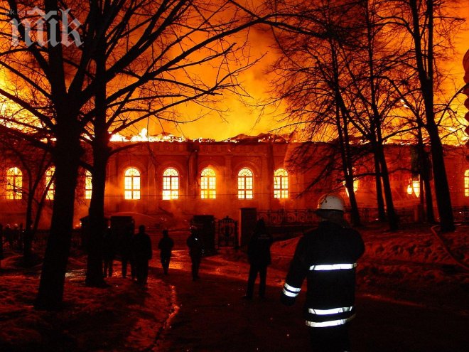 Пожар избухна в офис сграда в центъра на Москва
