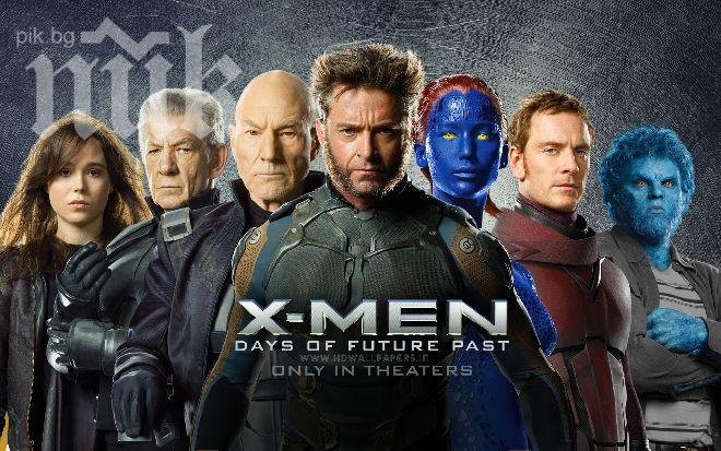 X-men е най-гледаният филм в родните кина