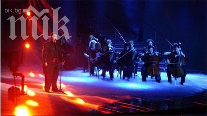 Томас празнува с родата победата в България търси талант	