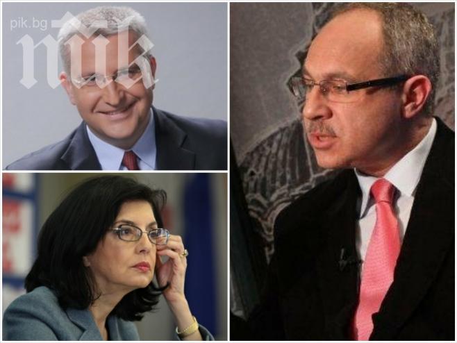 Антон Тодоров пред ПИК: Мисълта, че Кунева ще представлява Реформаторския блок, бе непоносима, добре е, че Малинов я измести