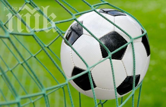 Русия победи Словакия с 1:0 в контролен мач