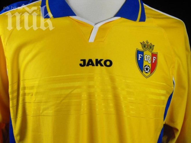 Молдова и Канада завършиха 1:1 в контролен мач