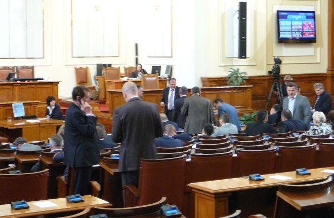 Искат референдум за отпадане на субсидиите на партиите

