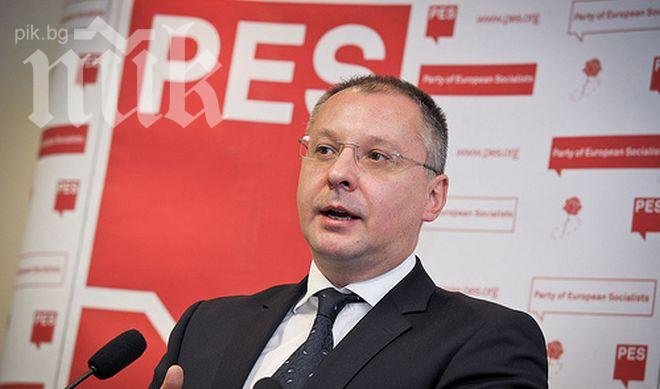 Македонският „Телеграф“: Станишев е кандидат за еврокомисар по разширяването