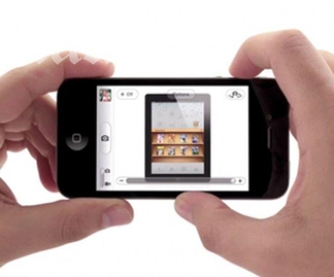 Нов смартфон ще управлява целия ни дом