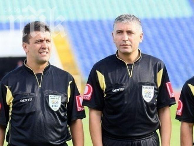 Царят на черното тото замесва БГ рефер в афера