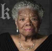 Почина известната поетеса и общественичка Мая Анджелоу