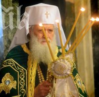Неофит посреща заедно с руския патрирах празника Възнесение Господне