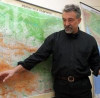 Проф. Емил Ботев: Силно земетресение ще удари Атон!