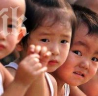 Китай се готви за бум на раждаемостта