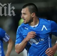 Спрягат Георги Донков за нов треньор на Левски