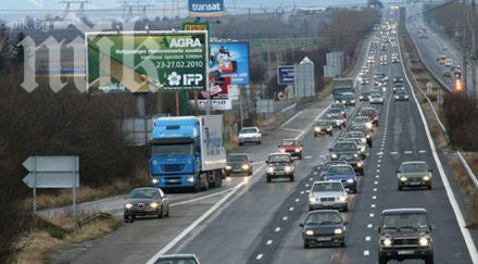 свалят максимално разрешената скорост магистралите 130