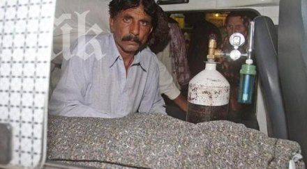 съпругът убитата камъни жена бях влюбен заради любов убих първата жена