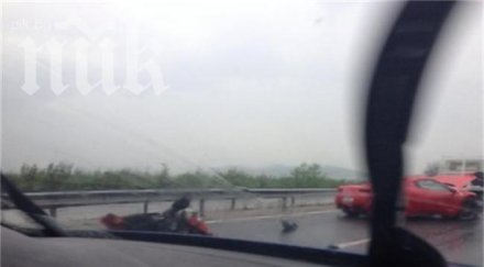 ферари катастрофира магистрала тракия снимки
