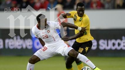 швейцария победи трудно ямайка