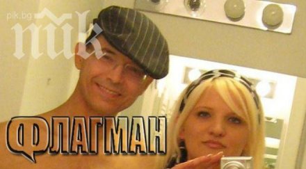 арестуваха съпруга жената паднала етаж