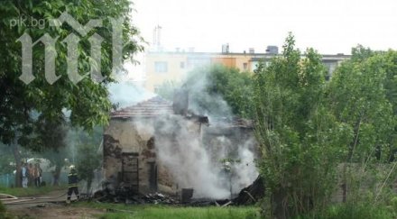 души пострадали американския щат джорджия резултат изтичане газ