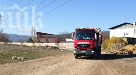такса смет поскъпва столичани