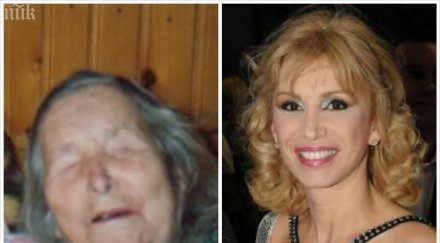 шок светослава рудолф пиянствала гроба ванга