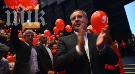 ексклузивно пик изплуваха новите опорни точки бсп провала сергей станишев тях соцпартията иска върне играта