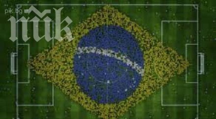 вижте топката финалния мач световното първенство снимка