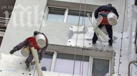 изолацията менте пада години