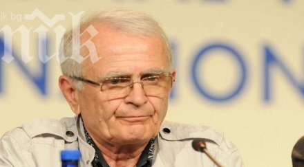 атака подкрепим работата парламента