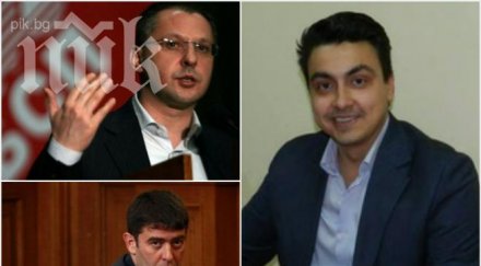 куриозният евродепутат момчил неков предизвика жестока разпра бсп младите старата номенклатура