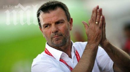 спряха стойчо младенов почетен гражданин