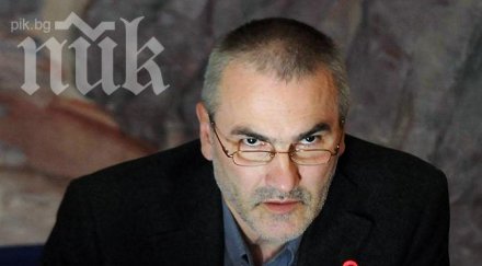 отглежда номенклатура