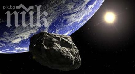 огромен гаф предрече скорошния света