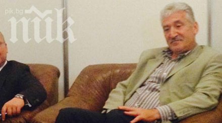 депутатите герб нова стая кулоара оборудваха кафеварка снимка