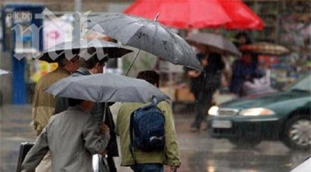 фекалии заляха бургас пороя