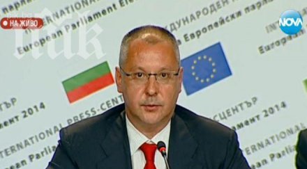 битката лидерския пост бсп започва юни