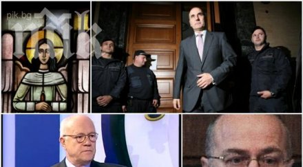 сензационно разкритие пик съпругата съдията осъдил затвор цветанов зам посланик германия изпратена берлин бсп