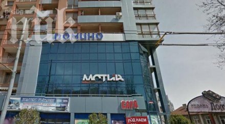 американката полетя етаж бургас често карала съпруга