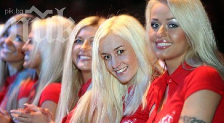 международният ден блондинките