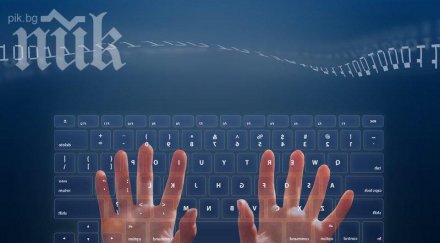 прототип добавена реалност прави всяка повърхност сензорен интерфейс