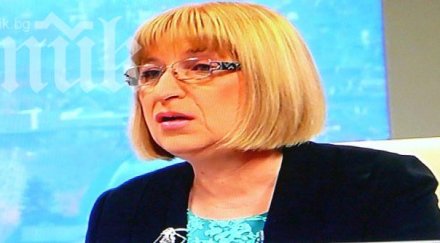 цецка слава богу бареков харесва бсп герб дава отговор костинбродския сценарий