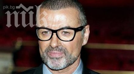 джордж майкъл приет спешност болница