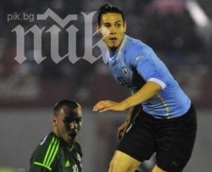 уругвай надви северна ирландия